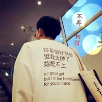 私密放映室